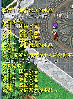 QQͼƬ20150412100521.jpg