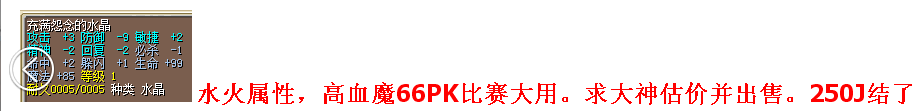 QQͼƬ20150412103334.png