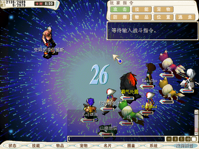CG150413_000.jpg