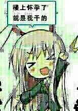 QQͼƬ20150414083418.jpg