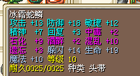 QQͼƬ20150414203737.png