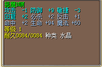 QQͼ20150414203602.jpg
