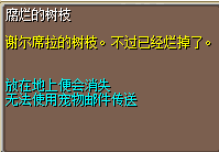 QQͼƬ20150417011649.png