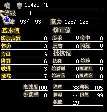 QQͼƬ20150425125123.png