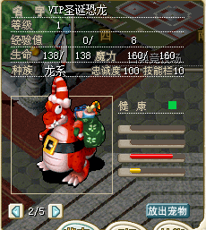194714iqiakbt5591u1b02.png