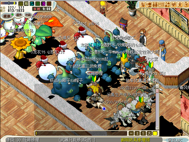 QQͼƬ20150430092549.png