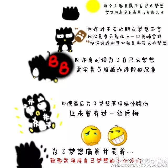 psb (14).jpg