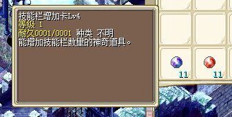 QQͼƬ20150501214107.jpg