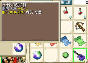 QQͼƬ20150502172614.png