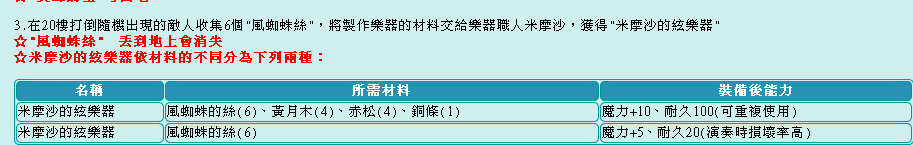 QQͼƬ20150502173021.png