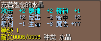 QQͼƬ20150504132401.png