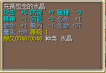 QQͼƬ20150505083756.png