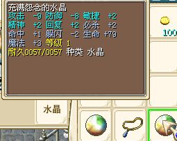 QQͼƬ20150506163157.jpg