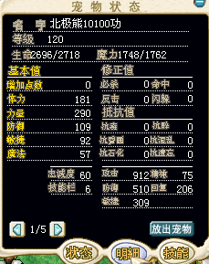 QQͼ20150510140741.png