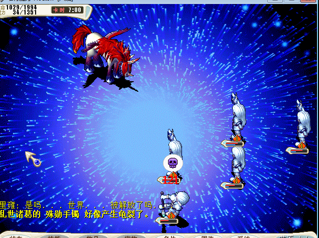 QQͼƬ20150512231457.png