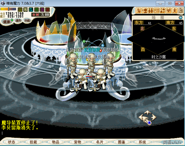 QQͼƬ20150512231531.png