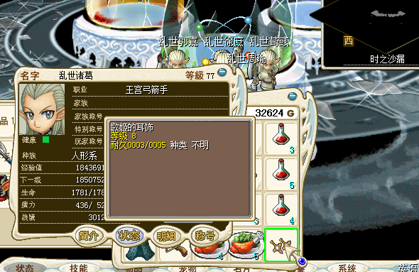 QQͼƬ20150512231542.png