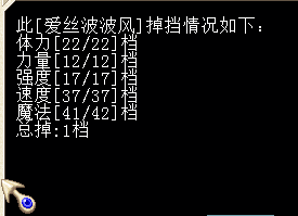 QQͼƬ20150515121819.png