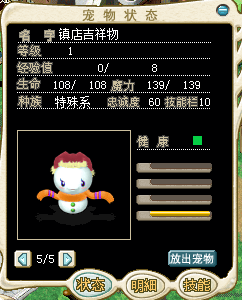 QQͼƬ20150515121850.png