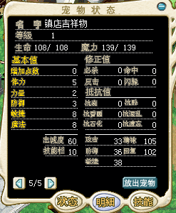 QQͼƬ20150515121901.png