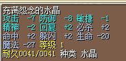 QQͼƬ20150518003853.jpg