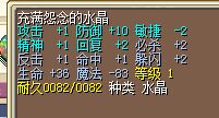 QQͼƬ20150518003914.jpg