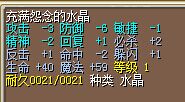 QQͼƬ20150518003947.jpg