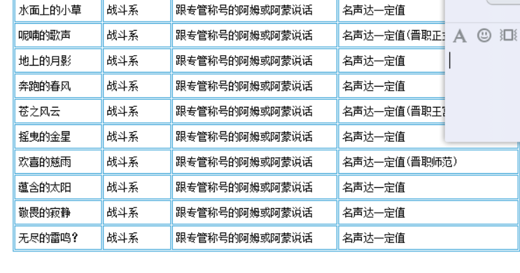 QQͼƬ20150525142159.png