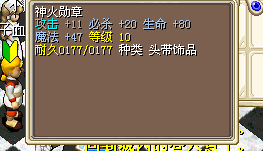 QQͼƬ20150528124225.png