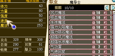 ʦ.png