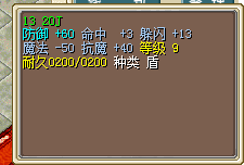 QQͼƬ20150611194633.png