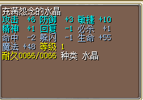 ˮ10J.png