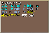 ˮ20J.png
