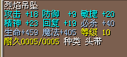 ʳ¯