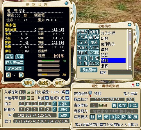 QQͼƬ20150627064454.jpg