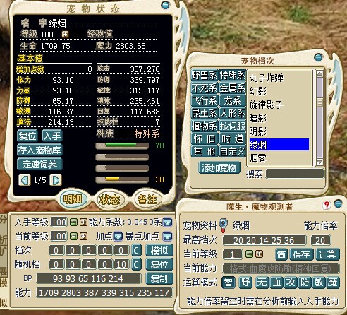 QQͼƬ20150627064544.jpg