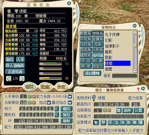 QQͼƬ20150627064712.jpg