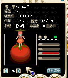 QQͼƬ20150627165308.png