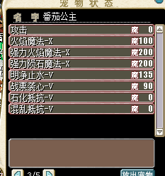 QQͼƬ20150627165332.png