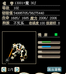 ú1.jpg