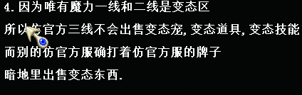 QQͼƬ20150629123116.jpg