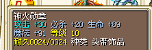QQͼƬ20150629194631.png