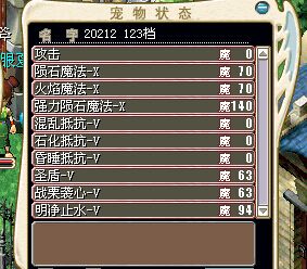 QQͼƬ20150701213432.jpg