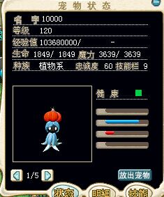 QQͼƬ20150701213350.jpg