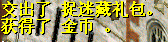 5F8B4IEYZRY$TG%~N4`AC(3.png