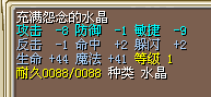 QQͼƬ20150709000504.png