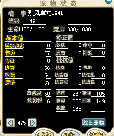 ɸͼ20150709152859.png
