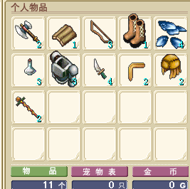 ɸͼ20150709153749.png