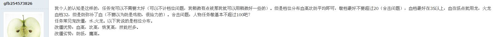 QQͼ20150712230916.jpg