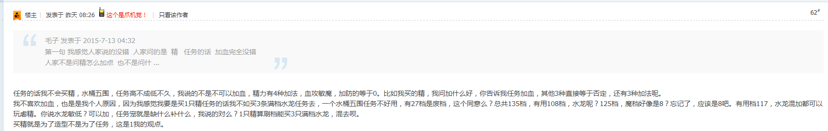 QQͼƬ20150714060212.png